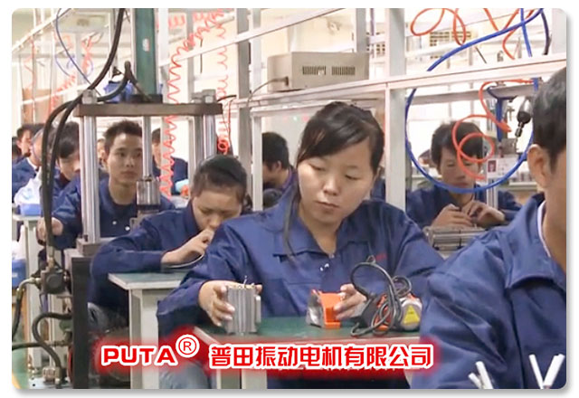 陸燕蓀：產(chǎn)品質(zhì)量成中國(guó)制造2025的核心問(wèn)題 ！