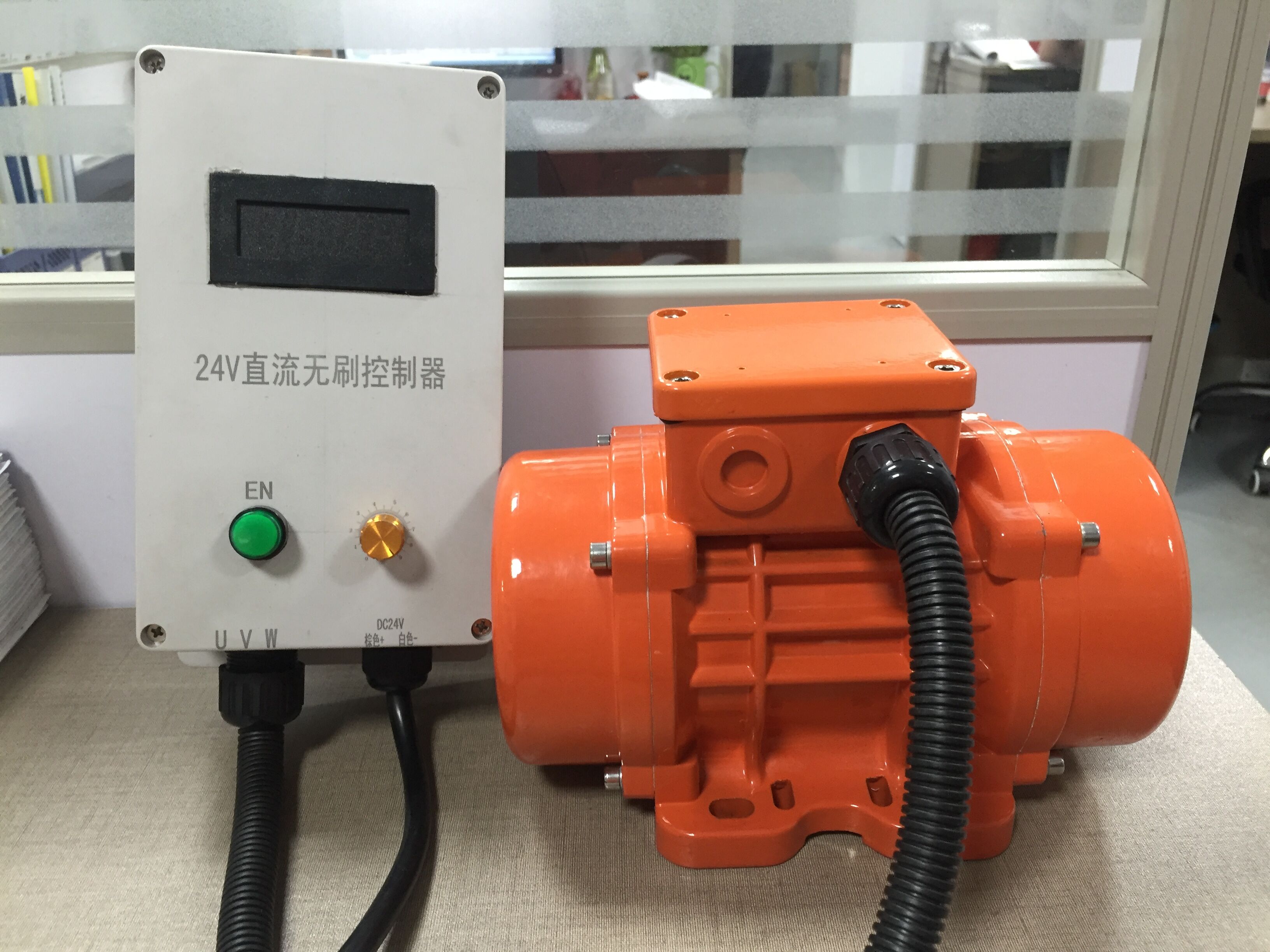 無刷振動電機(jī)