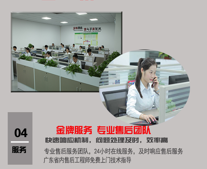 普田MVE振動(dòng)電機(jī)選型來(lái)普田廠家