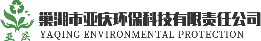 合肥馨瑞杰機(jī)房設(shè)備有限公司